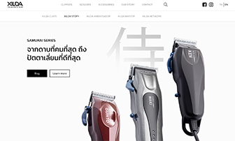 Xilda Website