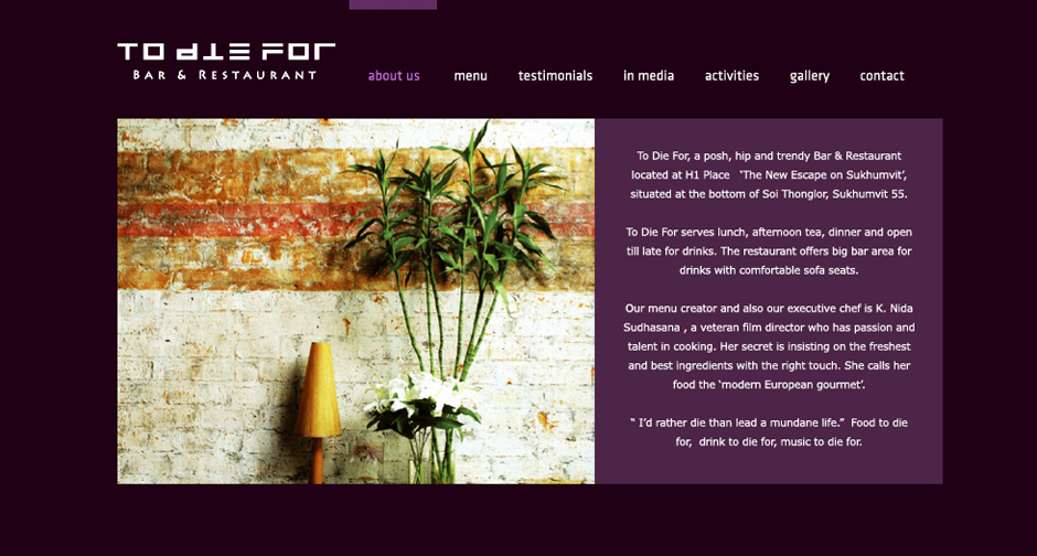 To Die For: About Design Sundae