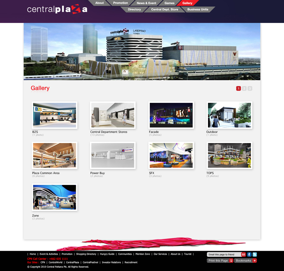 Central Plaza Lardprao: Gallery Design Sundae