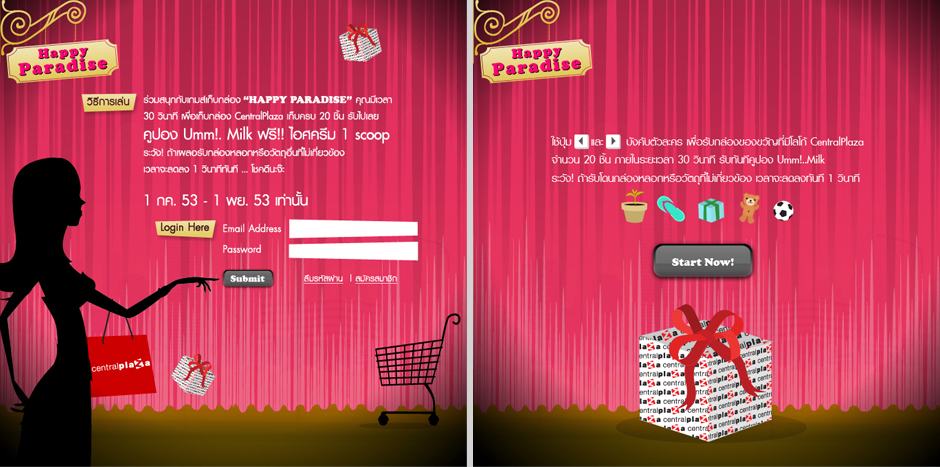 Happy Paradise : Homepage Design Sundae
