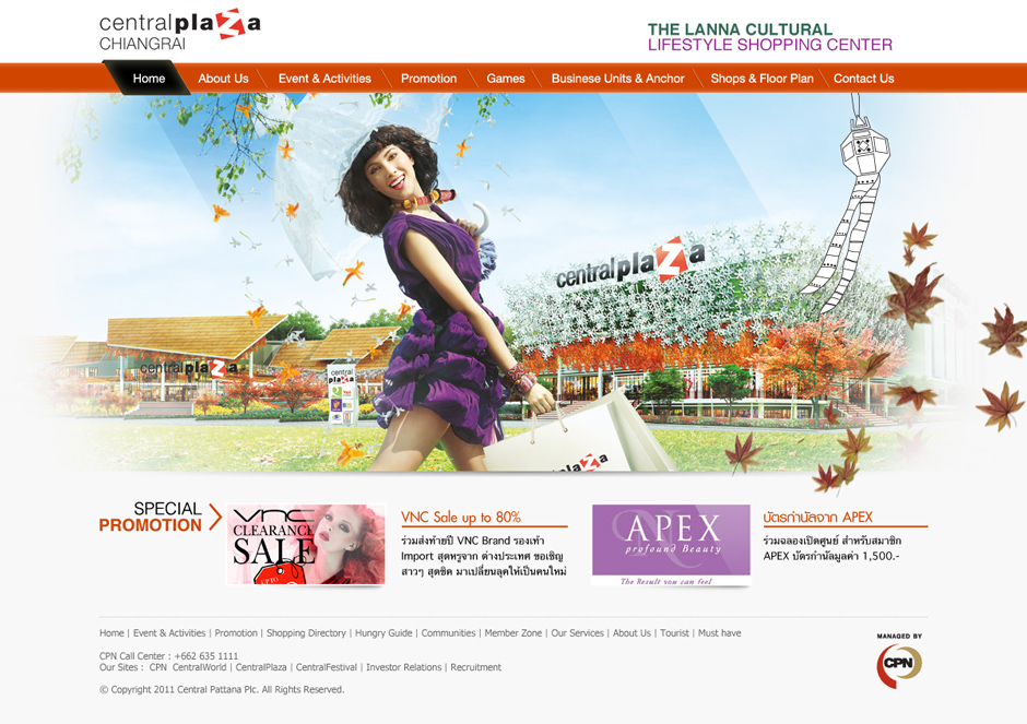 Chiangrai: Home Design Sundae