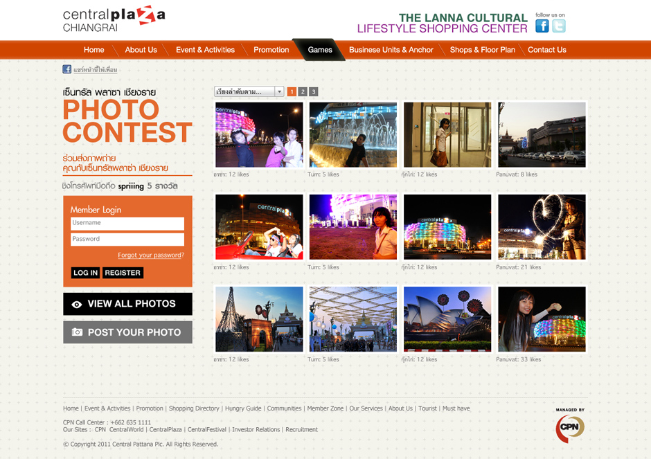 Photo Contest: Thumbs Design Sundae