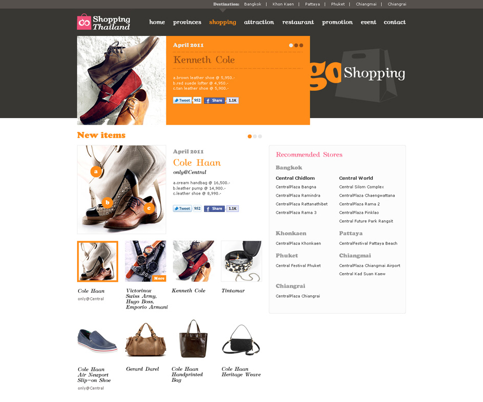 Go Shopping Thailand: Shopping Design Sundae