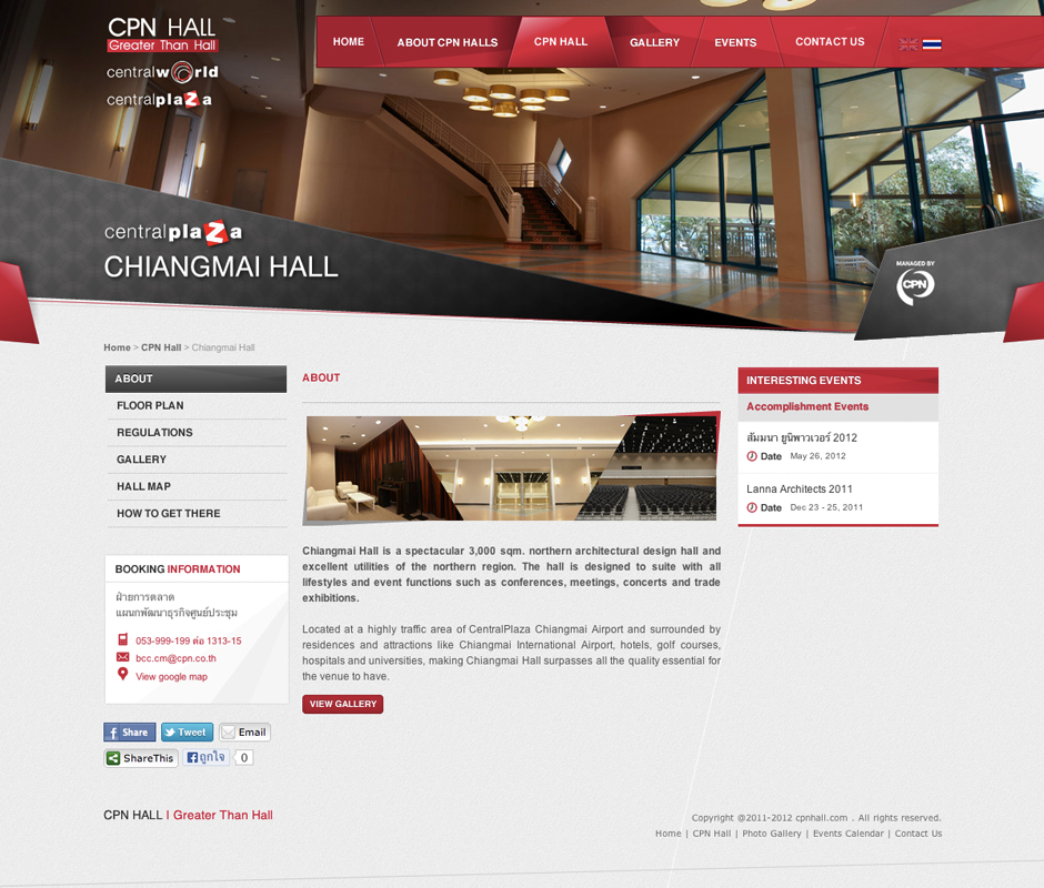 CPN Hall : Chiangmai Hall Design Sundae