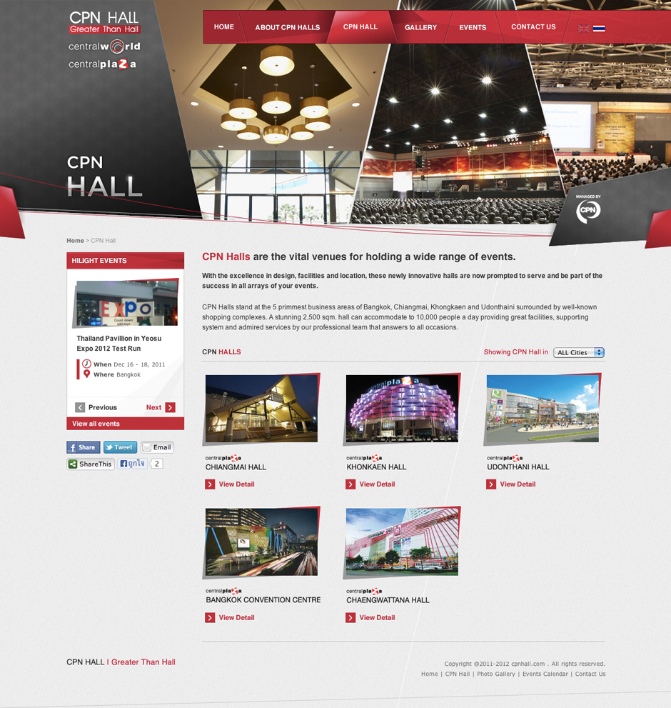 CPN Hall : CPN Hall Landing Design Sundae