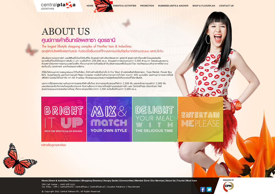 Central Plaza Udonthani : About us Design Sundae