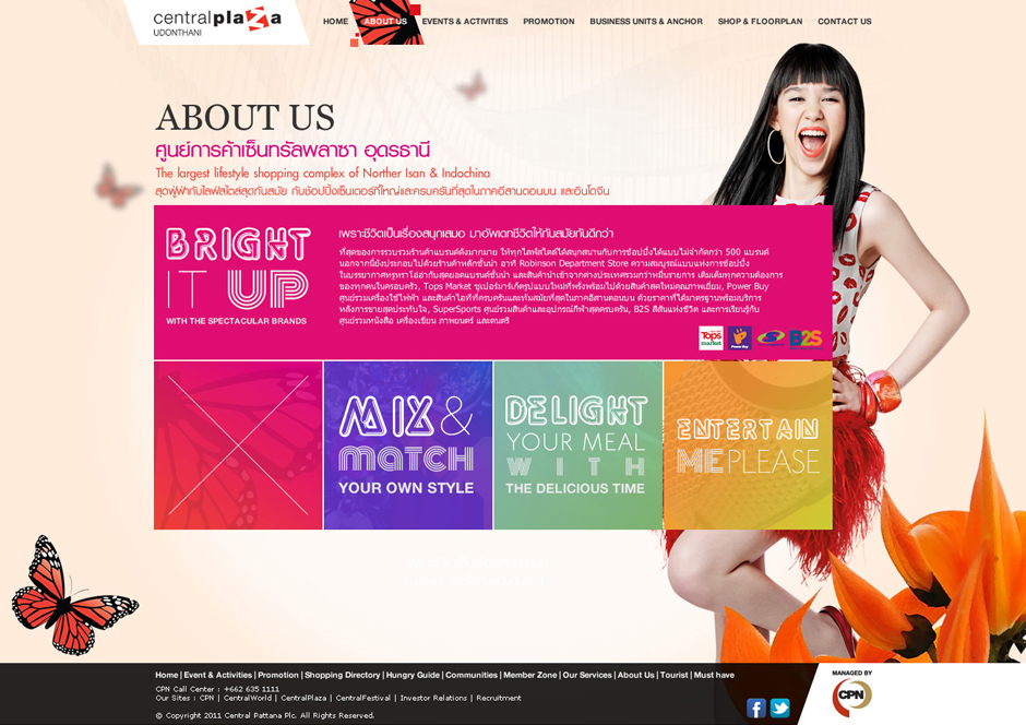 Central Plaza Udonthani : About us detail Design Sundae