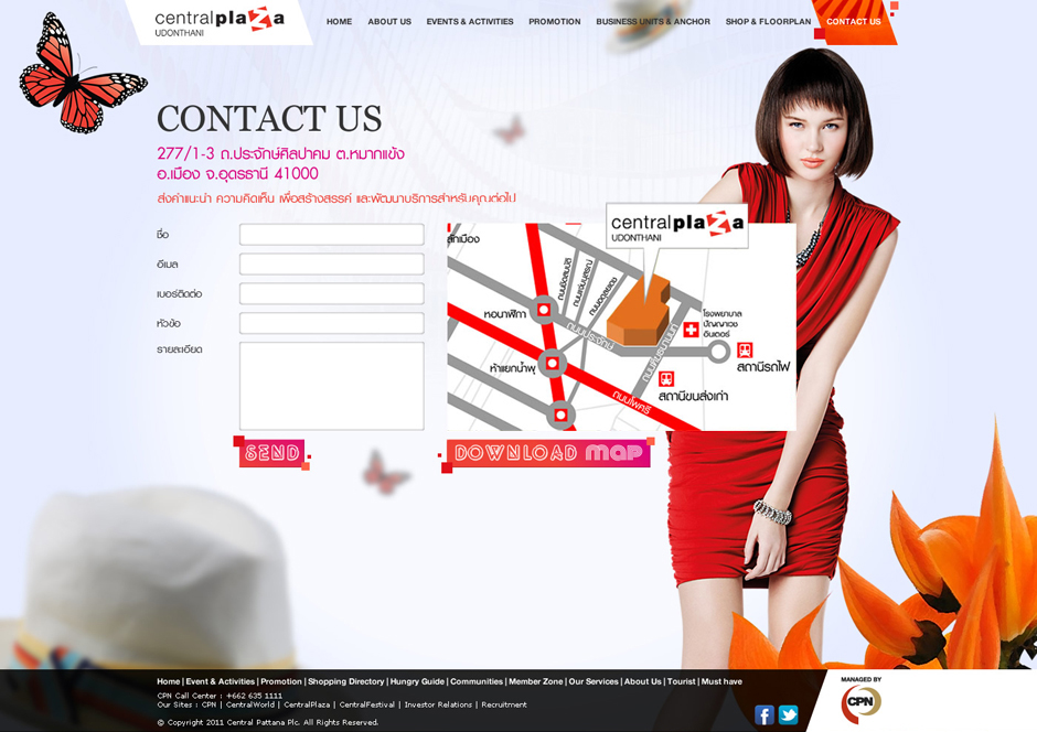 Central Plaza Udonthani : Contact us Design Sundae
