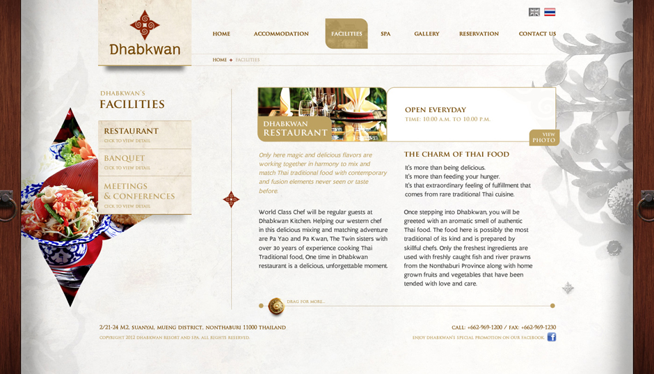 Dhabkwan Resort & Spa : Facilities Design Sundae