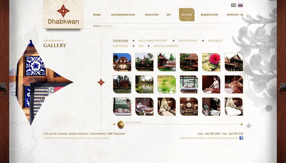 Dhabkwan Resort & Spa : Gallery Design Sundae