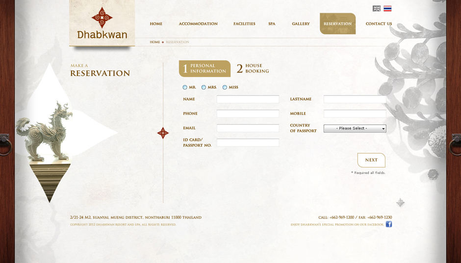 Dhabkwan Resort & Spa : Reservation Design Sundae