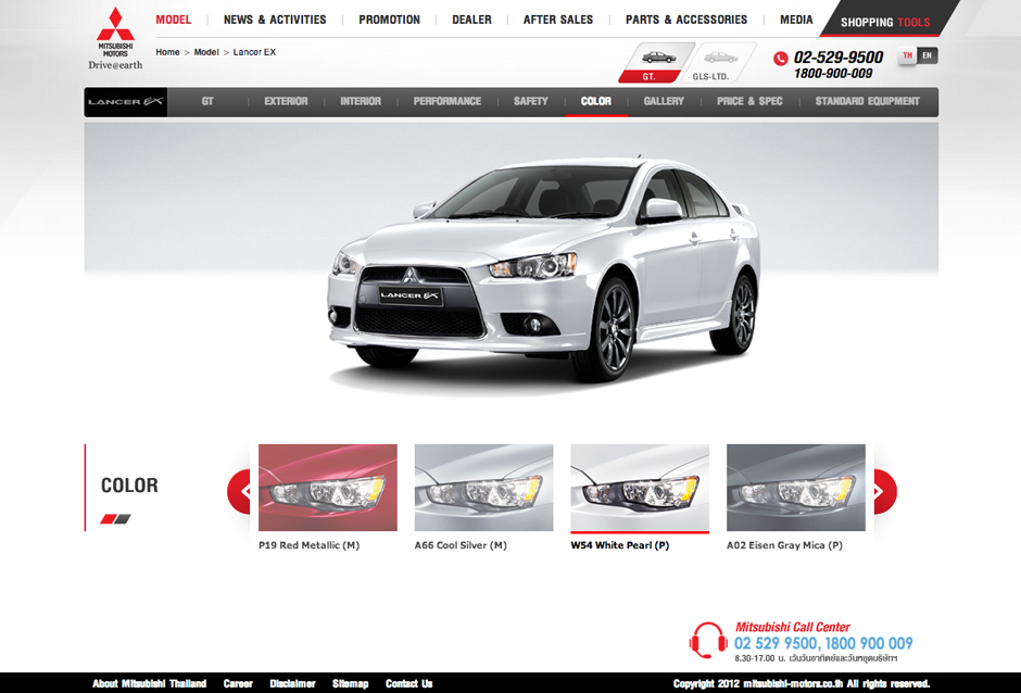 Mitsubishi Motors Thailand : Model Color Design Sundae