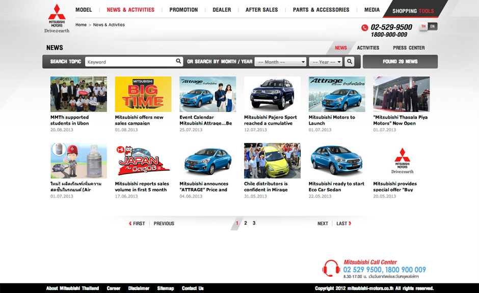 Mitsubishi Motors Thailand : News & Activities Design Sundae