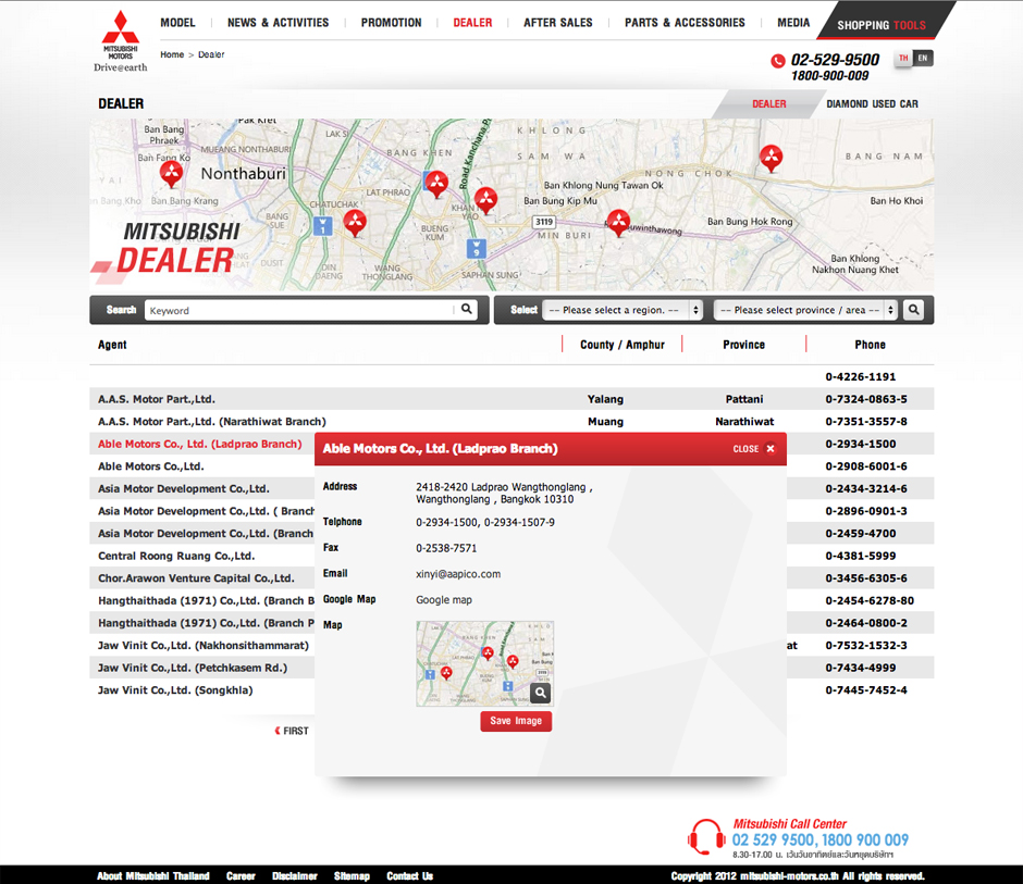 Mitsubishi Motors Thailand : Dealer Design Sundae