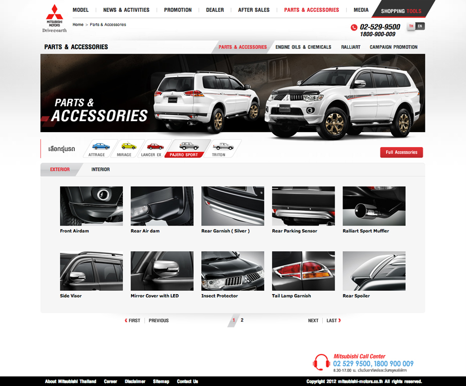 Mitsubishi Motors Thailand : Parts & Accessories Design Sundae