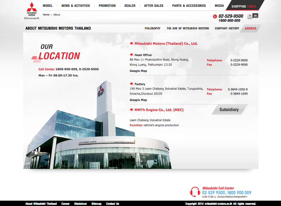 Mitsubishi Motors Thailand : Address Design Sundae