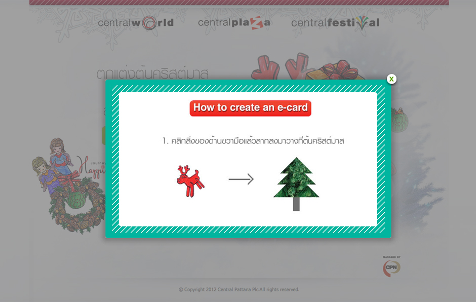 Journey of Happiness E-Card : How to play Design Sundae