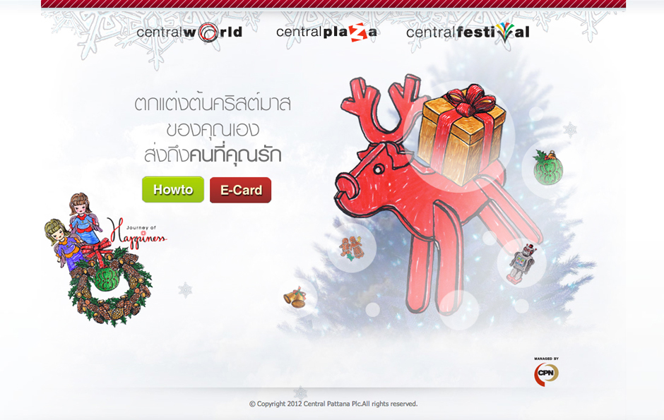Journey of Happiness E-Card : Homepage Design Sundae