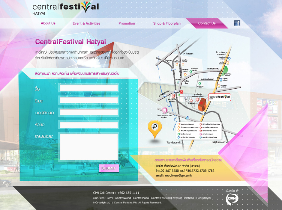 Central Festival Hatyai : Contact us Design Sundae