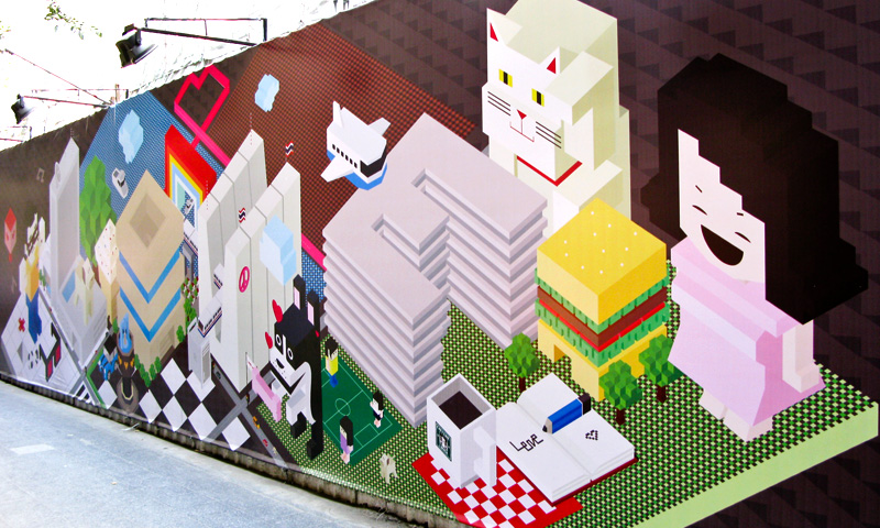 HeART to HEART : Love 2 Design Sundae