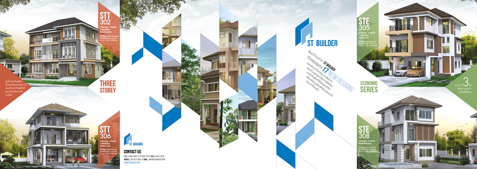 ST Builder Catalog : Outside Design Sundae