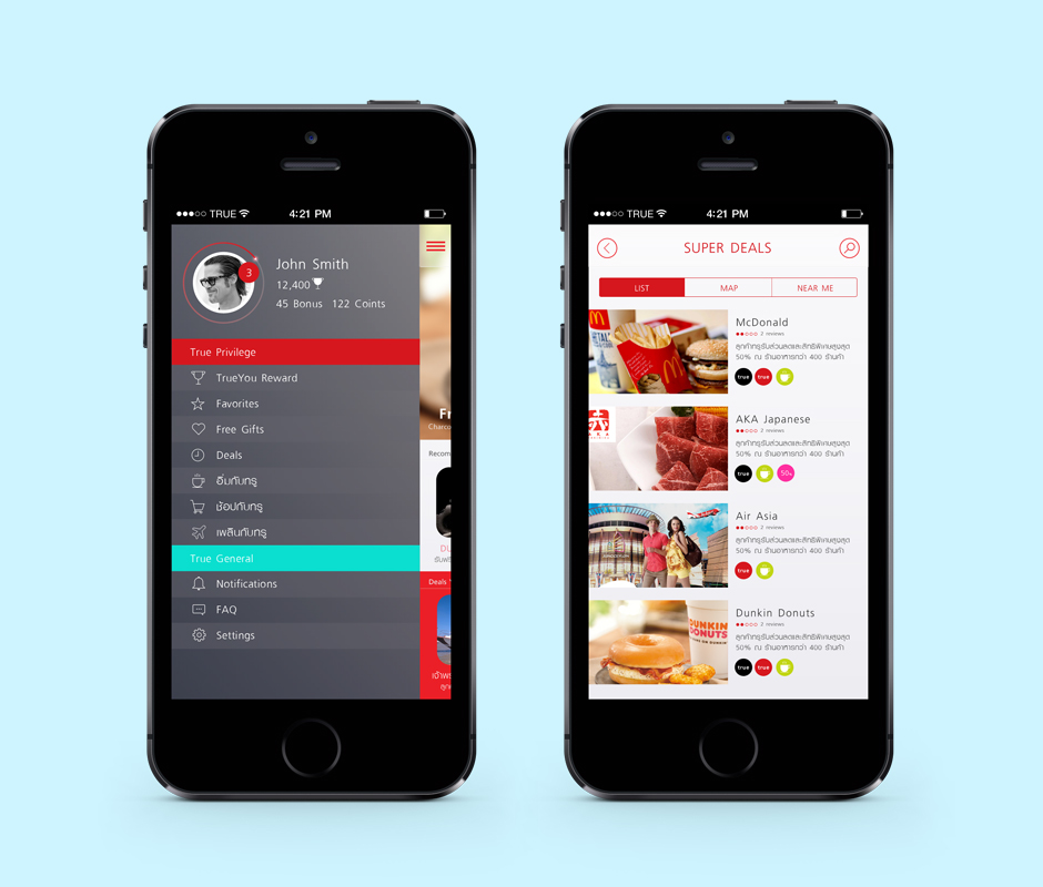 TrueYou : List Page Design Sundae