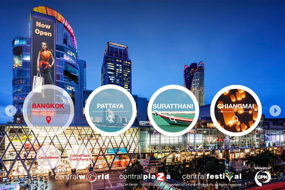 Central Tourist : Landing Page Design Sundae