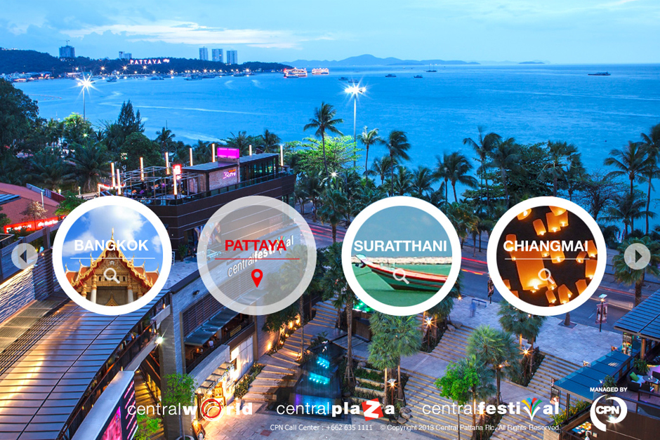 Central Tourist : Landing Page 2 Design Sundae