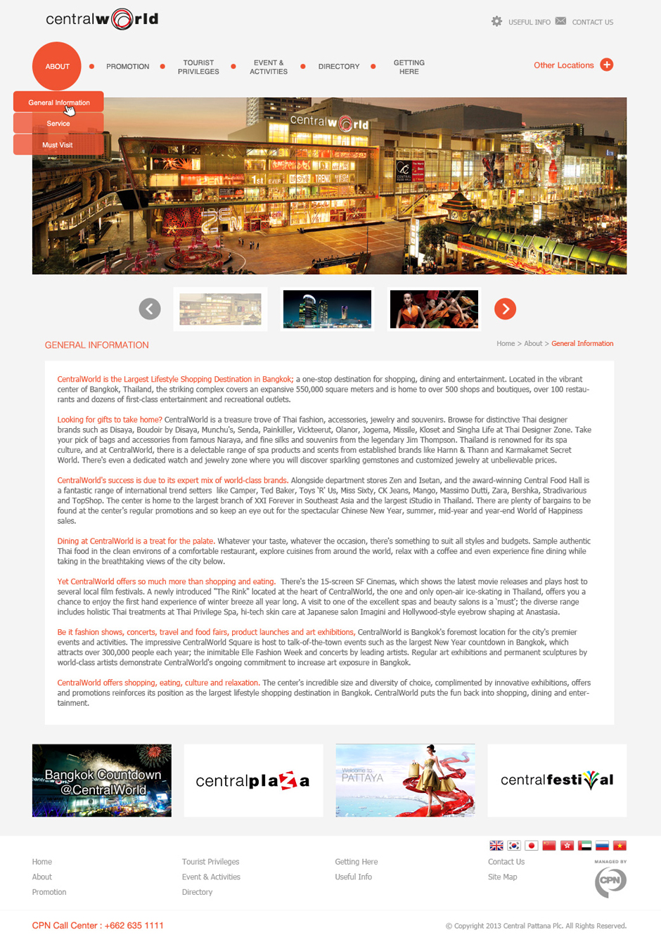 Central Tourist : About Page Design Sundae