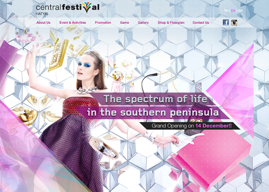 Central Festival Hatyai : Homepage Design Sundae