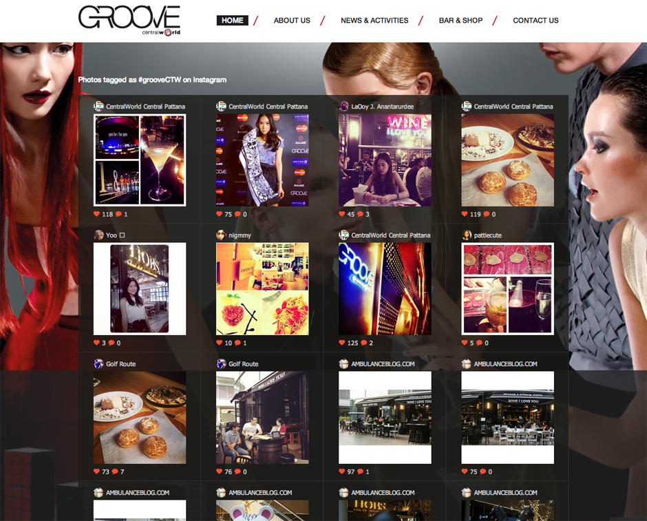 Groove @CentralWorld : Homepage2 Design Sundae