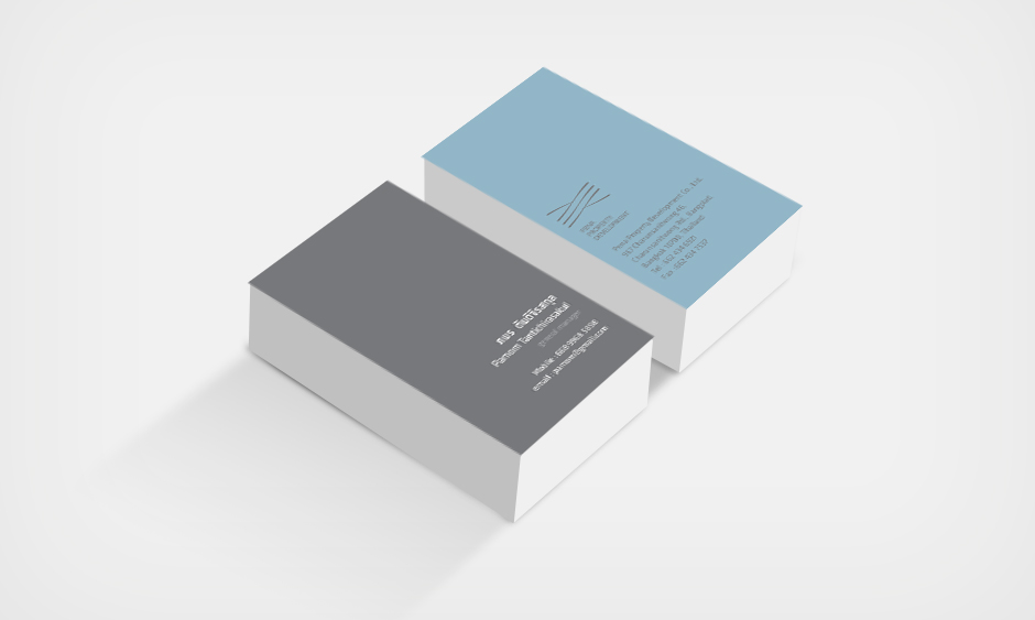 Pena Property Development Business Card Design Sundae