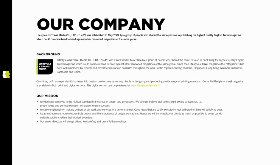 Company Design Sundae