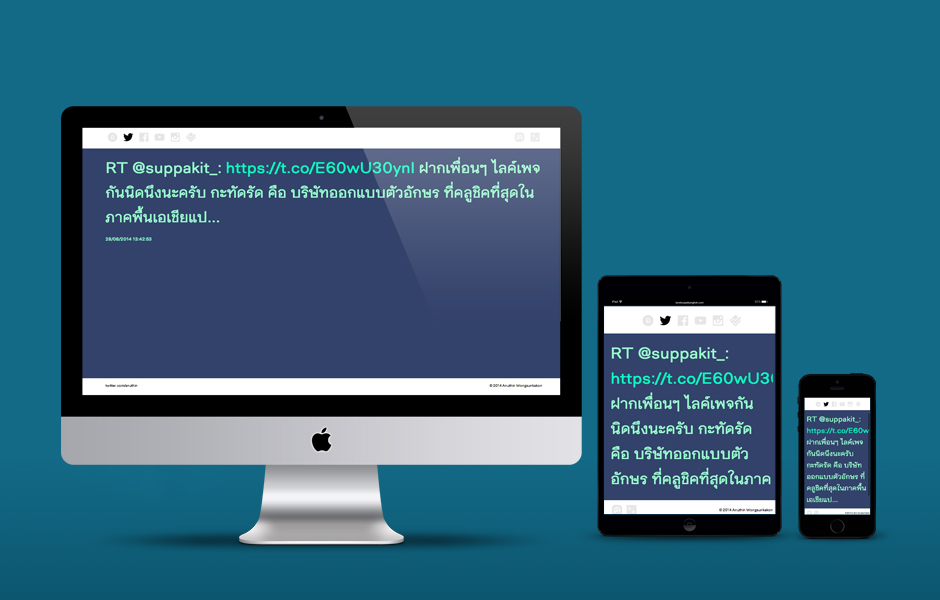 Anuthin Website Twitter Design Sundae