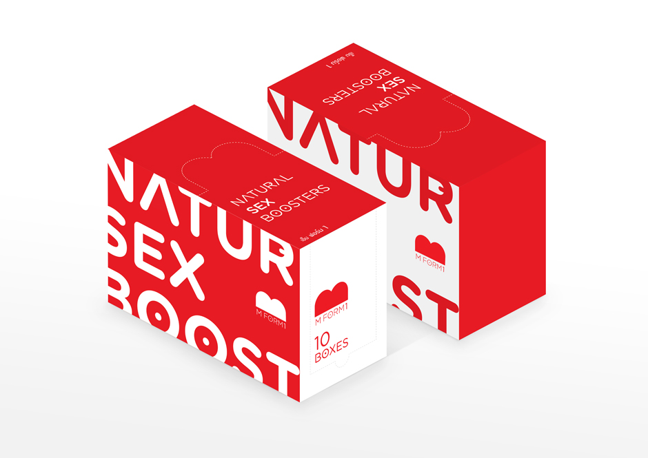 M Form 1 Outer Box Package Design Sundae