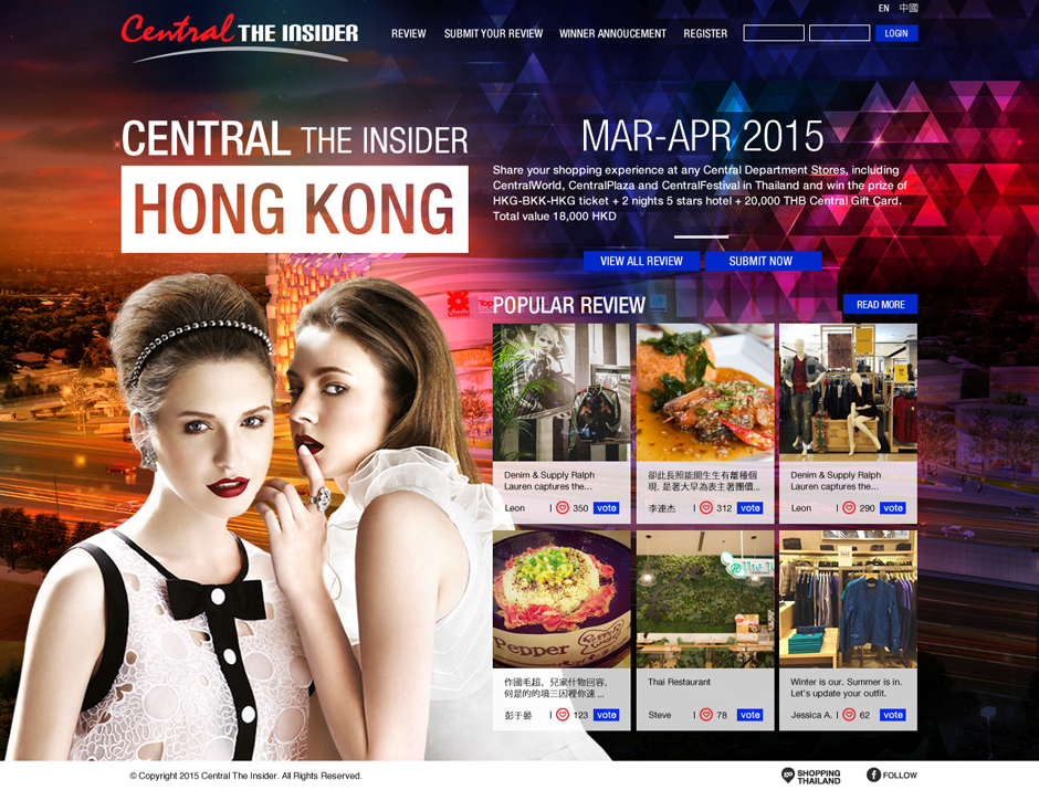 Central The Insider : Homepage Design Sundae