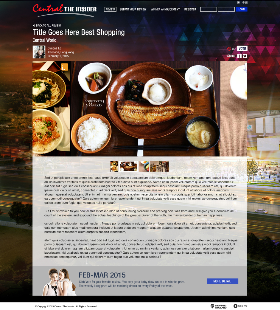 Central The Insider : Review Detail Design Sundae