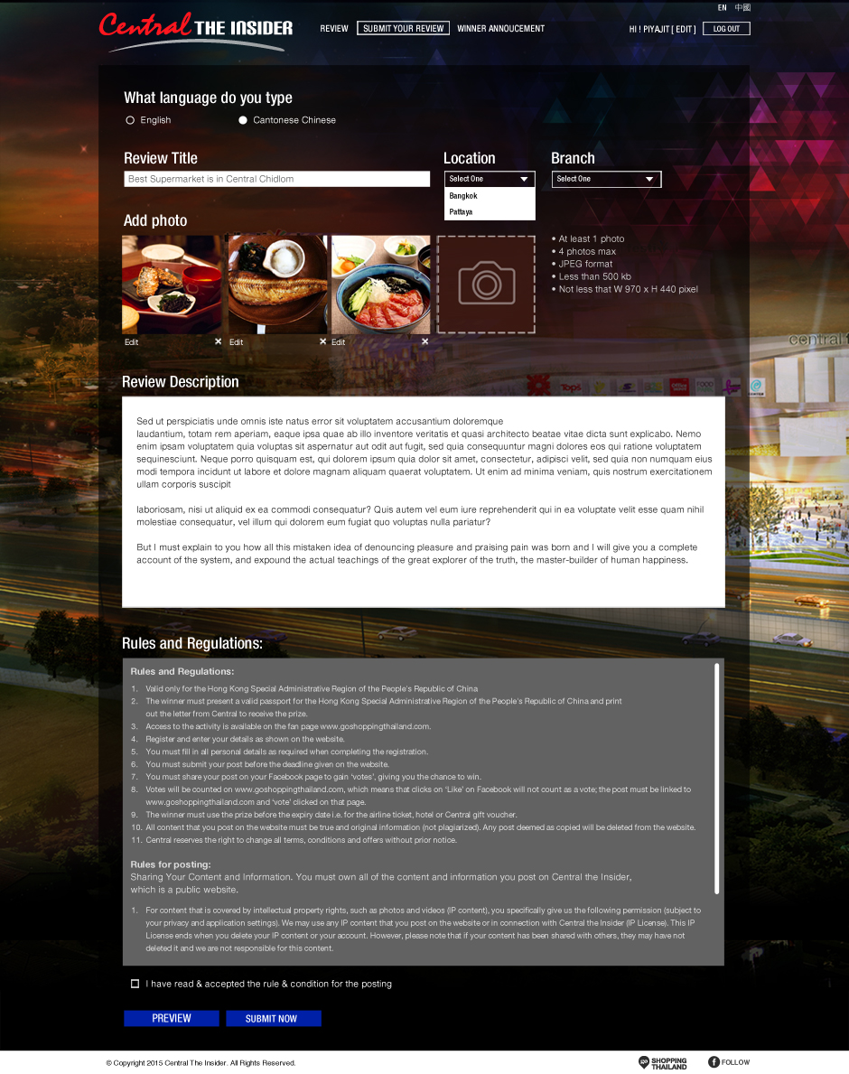 Central The Insider : Post Review Design Sundae