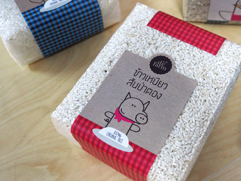 DeFarm rice package Design Sundae