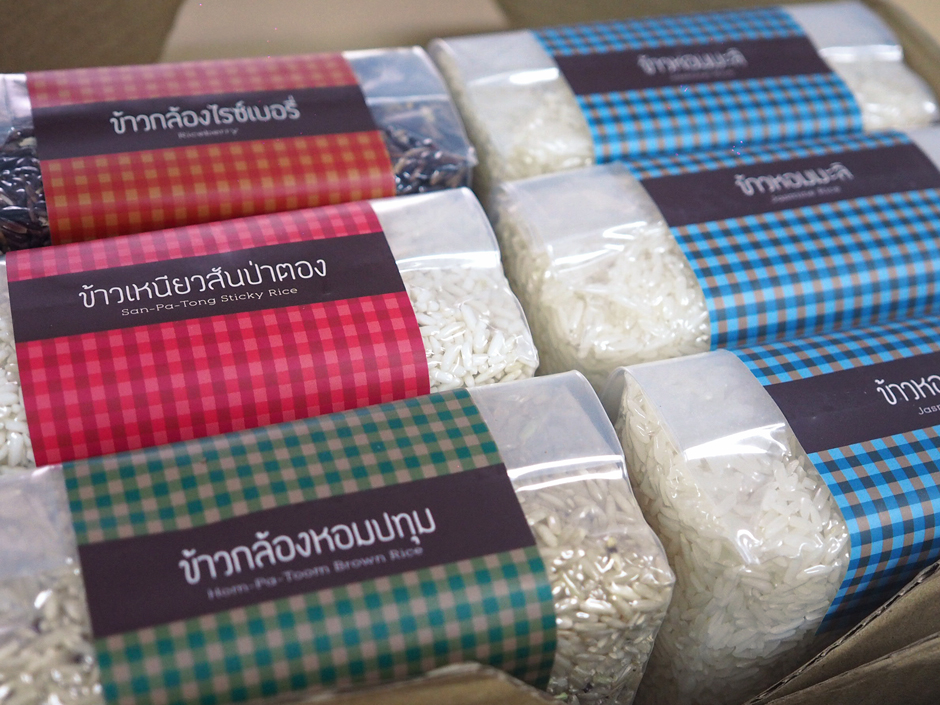 DeFarm rice package  Design Sundae