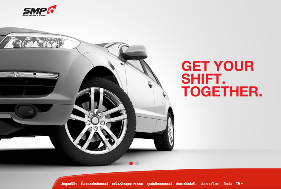 Siam Motors Parts : Homepage Design Sundae