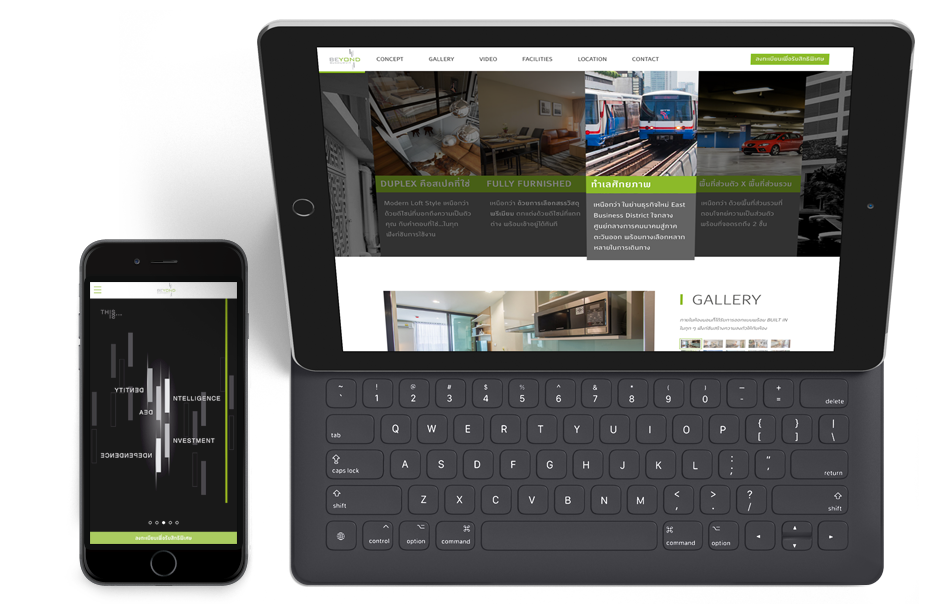Beyond Sukhumvit Website : Device Design Sundae