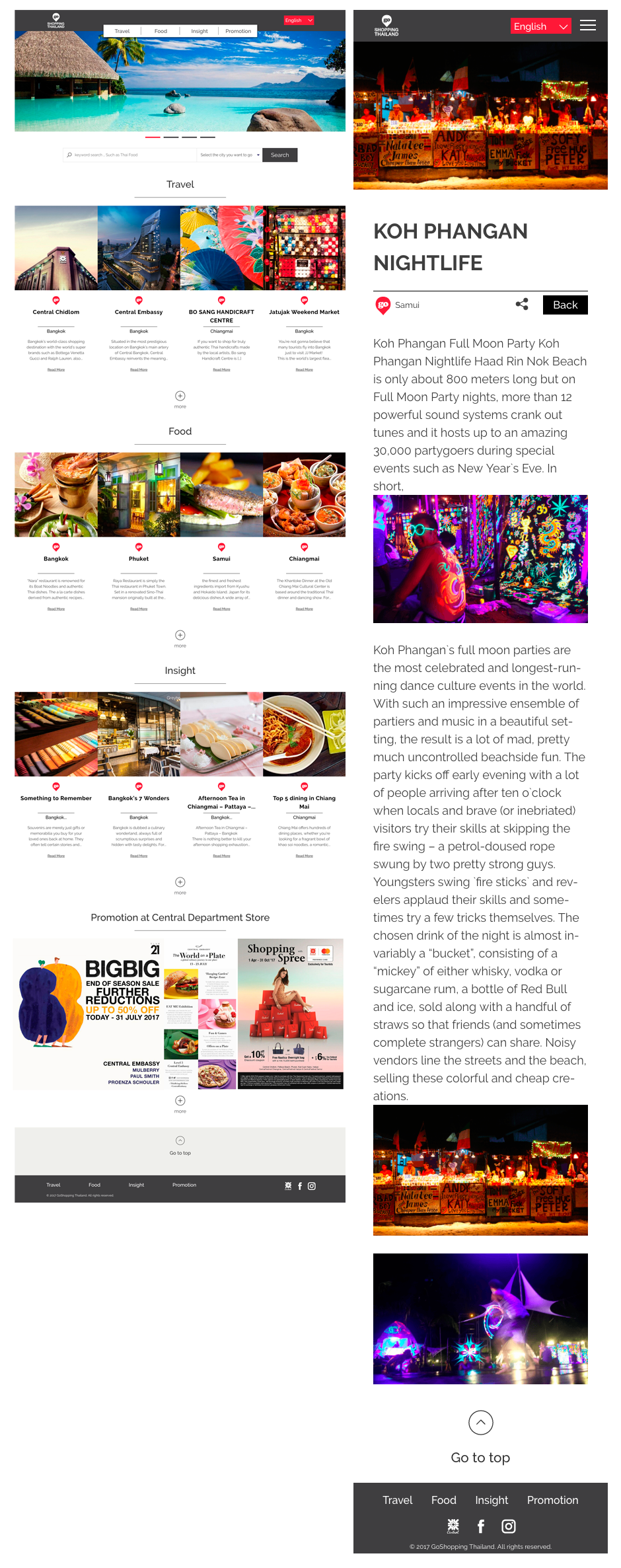 Go Shopping Thailand Website : Detail Design Sundae