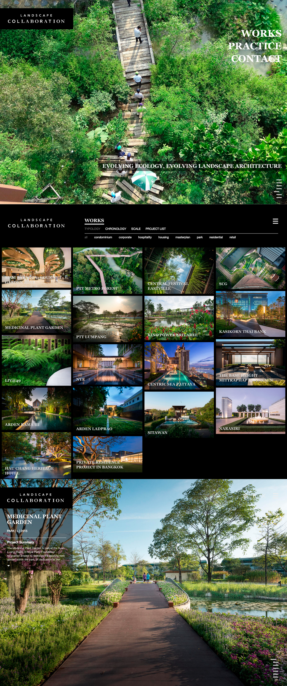 Landscape Collaboration Website Design Sundae