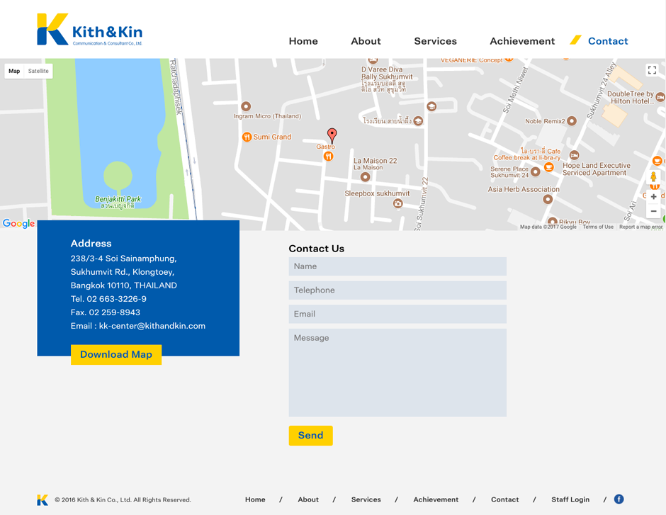 Kith and Kin Website : Contact Design Sundae