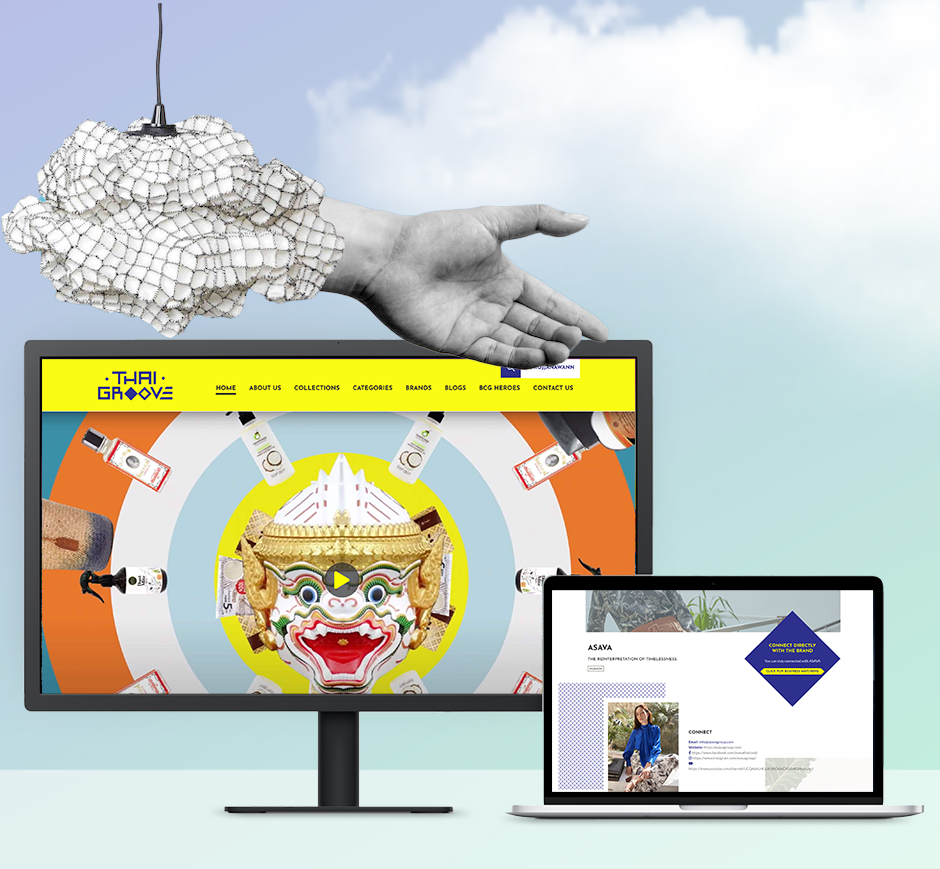DS_Groove_Web1 Design Sundae